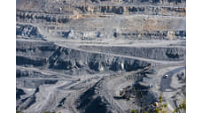 В Красноярском крае с дисконтом продают имущество Ирбинского рудника