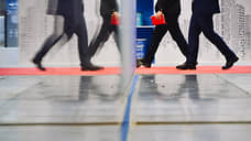 В Новосибирской области снижаются собственные доходы бюджета региона