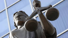 Замминистра экономразвития Республики Алтай осудили за превышение полномочий