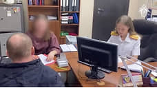 Назначена дата рассмотрения дела о гибели от дихлофоса детей под Красноярском