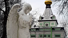 Троицкое кладбище в Красноярске станет туристической достопримечательностью