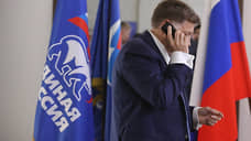 Семь кандидатов намерены участвовать в праймериз единороссов в Черногорске