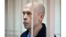 Олимпийский чемпион Андрей Перлов в суде не согласился с обвинением в хищении