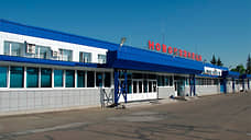 Аэропорт Новокузнецк приостановил прием воздушных судов