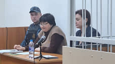 Бывшей новосибирской судье смягчили приговор по делу о взятке