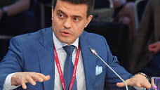 Новым красноярским округам рекомендовано позаботиться об идентичности