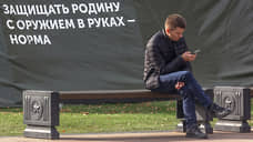 Выплата красноярским контрактникам увеличена до 1 млн рублей