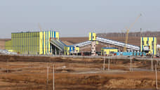 Продажу имущественного комплекса шахты «Заречная» пытаются оспорить