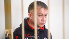 Конфискованы активы экс-главы антикоррупционного управления новосибирского МВД