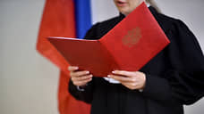 Жителя Кузбасса обвинили в призывах к насильственной смене власти в РФ