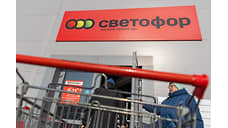 Более 300 кг мясной продукции изъяли из красноярских магазинов «Светофора»