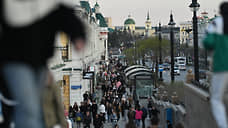 Омская область получит 220 млн рублей на развитие туризма