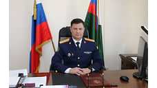 Александр Безукладников покинул пост главы СКР Кузбасса