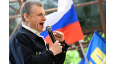 Леонид Слуцкий возглавил партсписок ЛДПР на выборах в новосибирское заксобрание