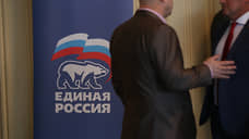 Единороссы выдвинули кандидатов на муниципальных выборах в Красноярском крае