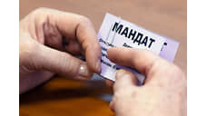 Мандат осужденного депутат Александра Глискова передан Павлу Семизорову