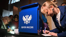 «Почта России» планирует слияние филиалов сибирских регионов