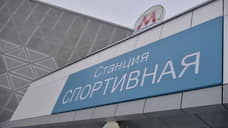 В Новосибирске протестировали платформенные двери на станции метро «Спортивная»
