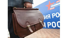 «Родина» выдвинула кандидатов на выборах гордумы Томска
