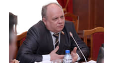 Бывший новосибирский чиновник отказался от иска к Минфину на 5 млн рублей