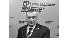 Скончался лидер справороссов Республики Хакасия