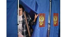 Явка на выборах в Новосибирской области составила 7,42% к 15:00