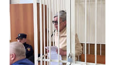Вступил в силу приговор по делу о краже 112 млн рублей у Олега Митволя