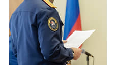 Задержан экс-глава отдела департамента лесхоза по Сибири за взятки