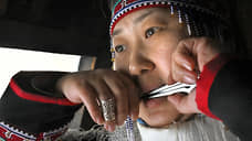 Коренные малочисленные народы получили свой праздник