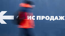 По итогам девяти месяцев выдача ипотеки в Томской области сократилась на 46%