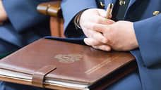 Путин выдвинул Ботвинкина на должность прокурора Тувы