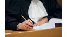 Суд назначил экспертизу по делу о взыскании с подрядчика ППК ВСК 1,3 млрд рублей