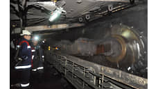 Залогодержатели шахты «Спиридоновская» в Кузбассе потребовали 4 млрд рублей