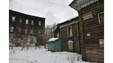 В Томске еще четыре «дома за рубль» нашли арендаторов