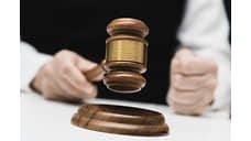 Бывшего студента ОмГТУ осудят за взлом сайта вуза