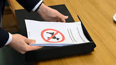 В Красноярском крае принят закон об эвтаназии бездомных животных