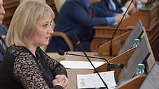 Обвиняемая в мошенничестве алтайский депутат отправлена в СИЗО