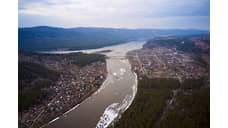 Губернатор Красноярского края назначил руководителя ликвидированного района