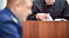 Группу юных террористов из Хакасии осудили за поджоги на железной дороге