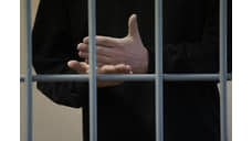 Участника банды «Братские» приговорили к 12 годам за расстрел конкурентов