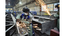 Индекс промпроизводства в Новосибирской области составил 98,1% за 10 месяцев