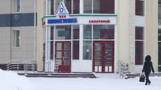 Муниципалитеты Алтайского края получили от турналога 178 млн рублей