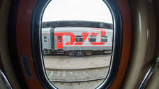 На ВСЖД снизился пассажиропоток по итогам 11 месяцев