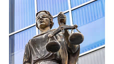 Жителя Приангарья осудили на 4,5 года за кражу 128 кг золота