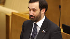 Бывшего депутата-иноагента Илью Пономарева приговорили к 12 годам колонии