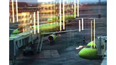 Авиакомпания S7 планирует перевезти в 2025 году 13 млн пассажиров