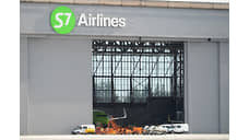 Началось строительство нового ангара S7 в аэропорту Толмачево за 3 млрд рублей