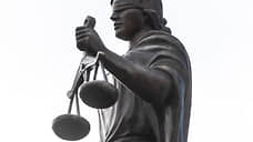 Восемь лет колонии за взятки получил в Кузбассе экс-глава отдела Ростехнадзора