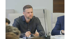 Объявленный в розыск красноярский бизнесмен Гольдман скрывается в Мексике