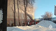В педагогическом колледже Новосибирска произошел пожар